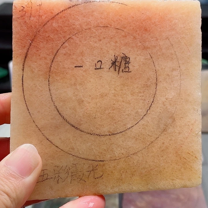 石英质玉未镶嵌手镯定制