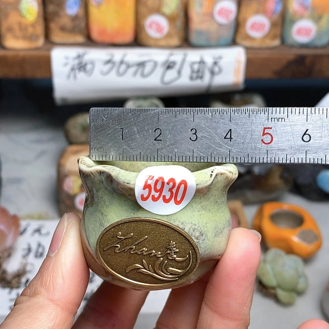 红陶处理的，处理