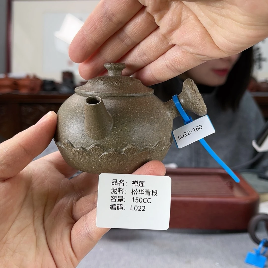 紫砂茶壶方圆紫砂