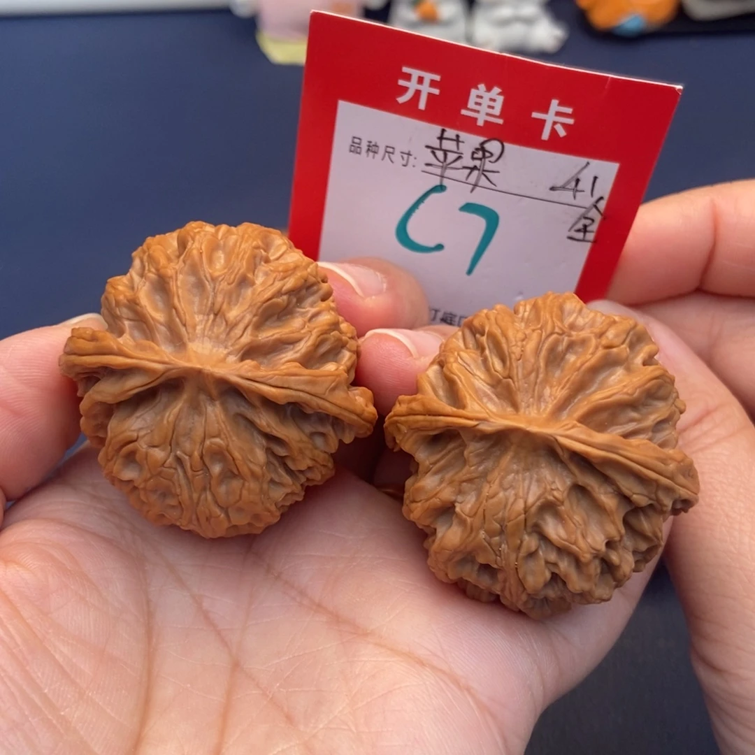 吊坠文玩核桃文玩核桃