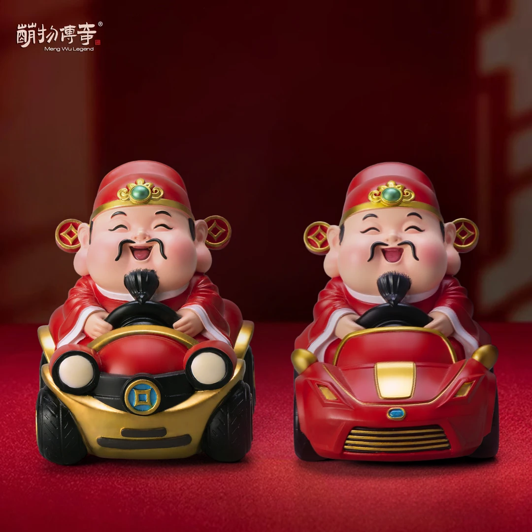 萌物传奇财神萌物小神仙茶空间桌面中式手工禅意摆件