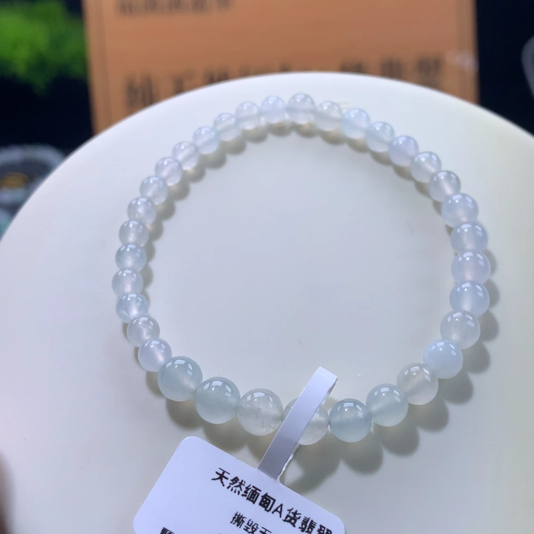 翡翠未镶嵌手链卡5～6.6