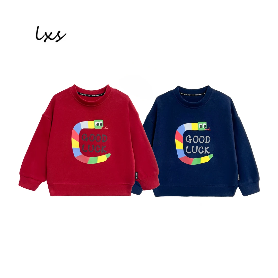 童装秋季儿童韩版宽松百搭字母印花长袖儿童圆领男童套头卫衣Q588
