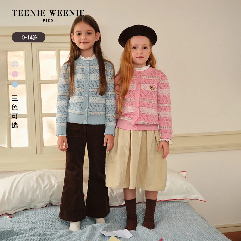TeenieWeenie Kids小熊童装25秋冬提花针织开衫毛衣TKCK258T69I