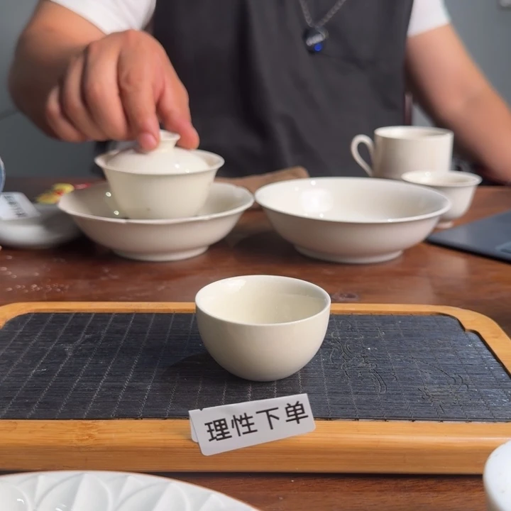 东阳龙窑精品主人杯草木灰