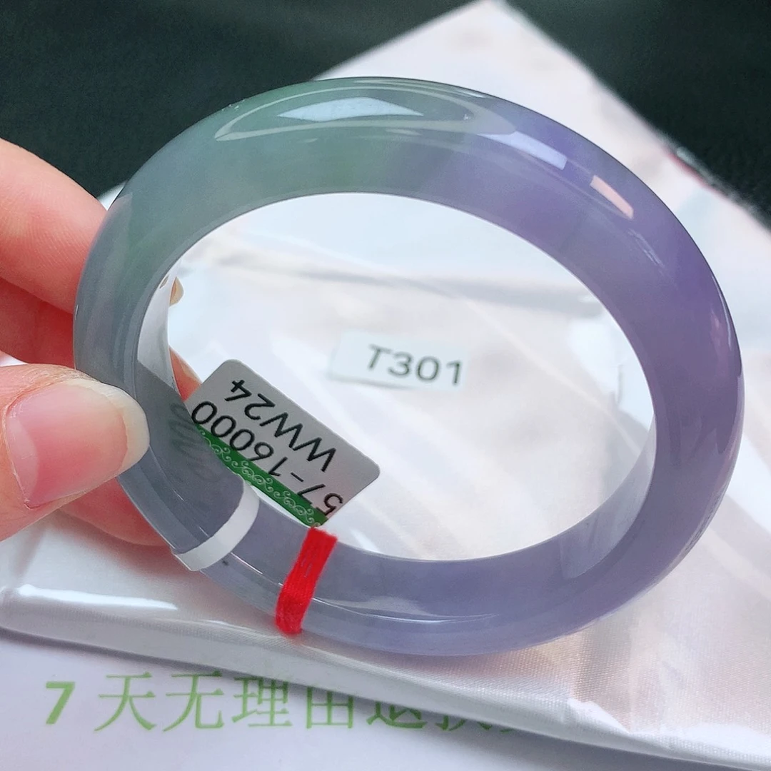 【闪购商品】翡翠手镯未镶嵌缅甸天然a货翡翠