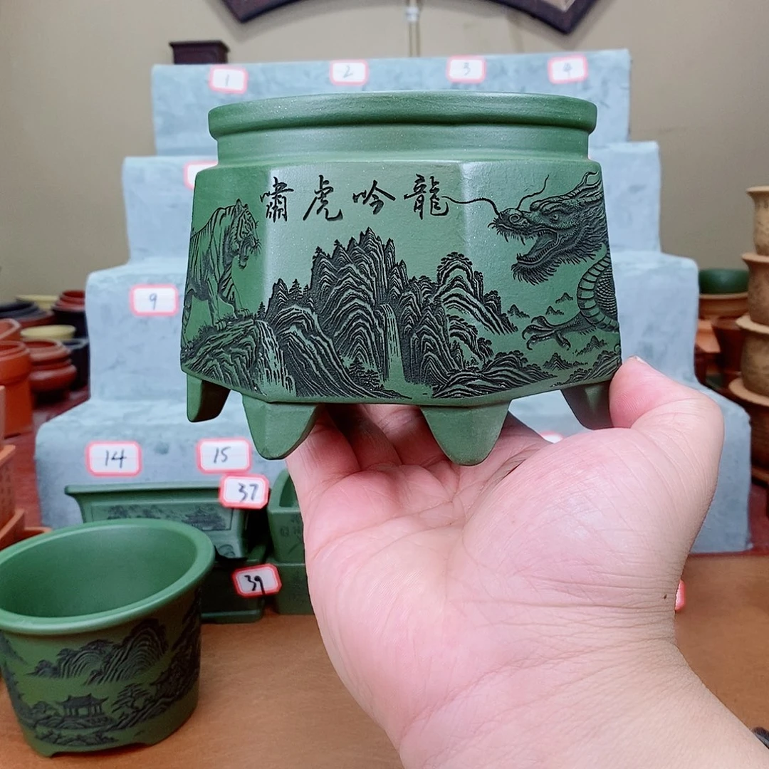 紫砂花盆我在看书