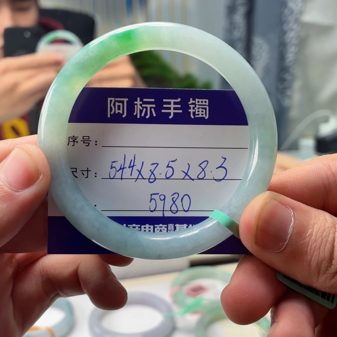 翡翠未镶嵌手镯翡翠手镯
