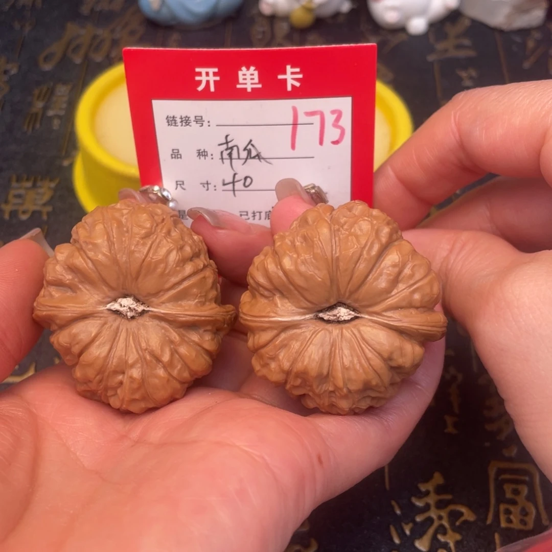 桃核吊坠文玩的好的