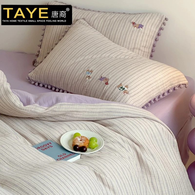 A类全棉双层皱皱纱床上四件套轻奢纯棉床单被套床笠款床品三件套