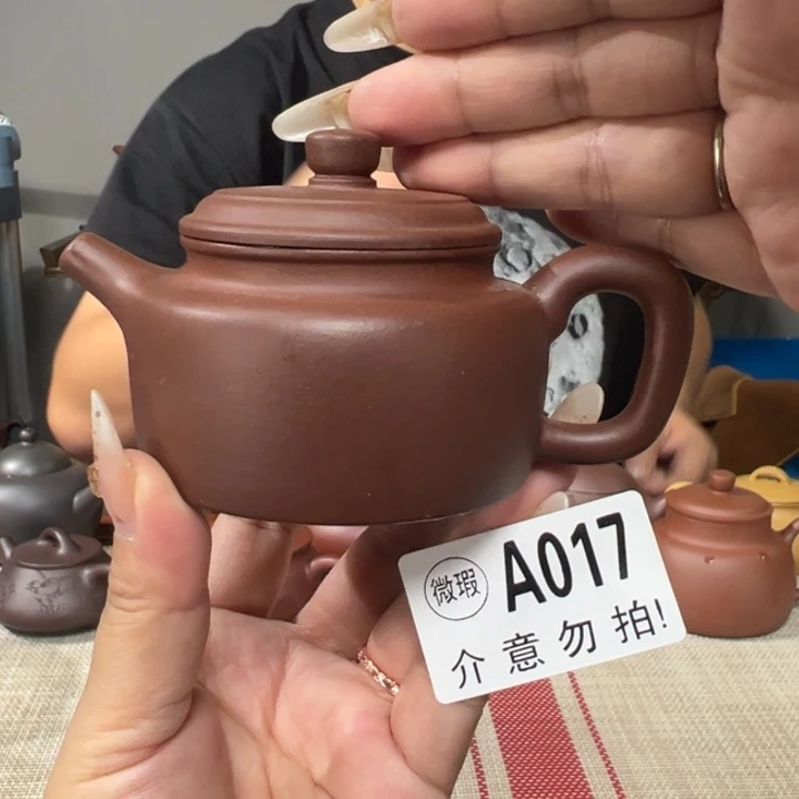 紫砂公道杯宜兴原矿紫砂精品