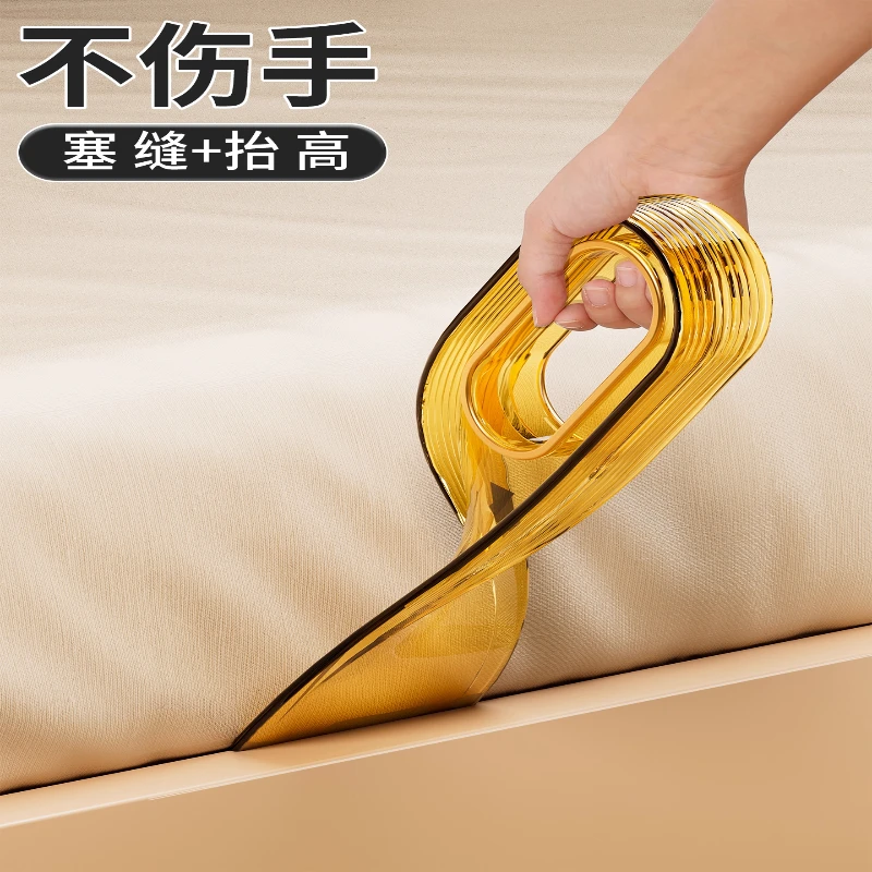 铺床单神器新款省力家用床垫抬高器塞床缝多功能整理器床单固定器