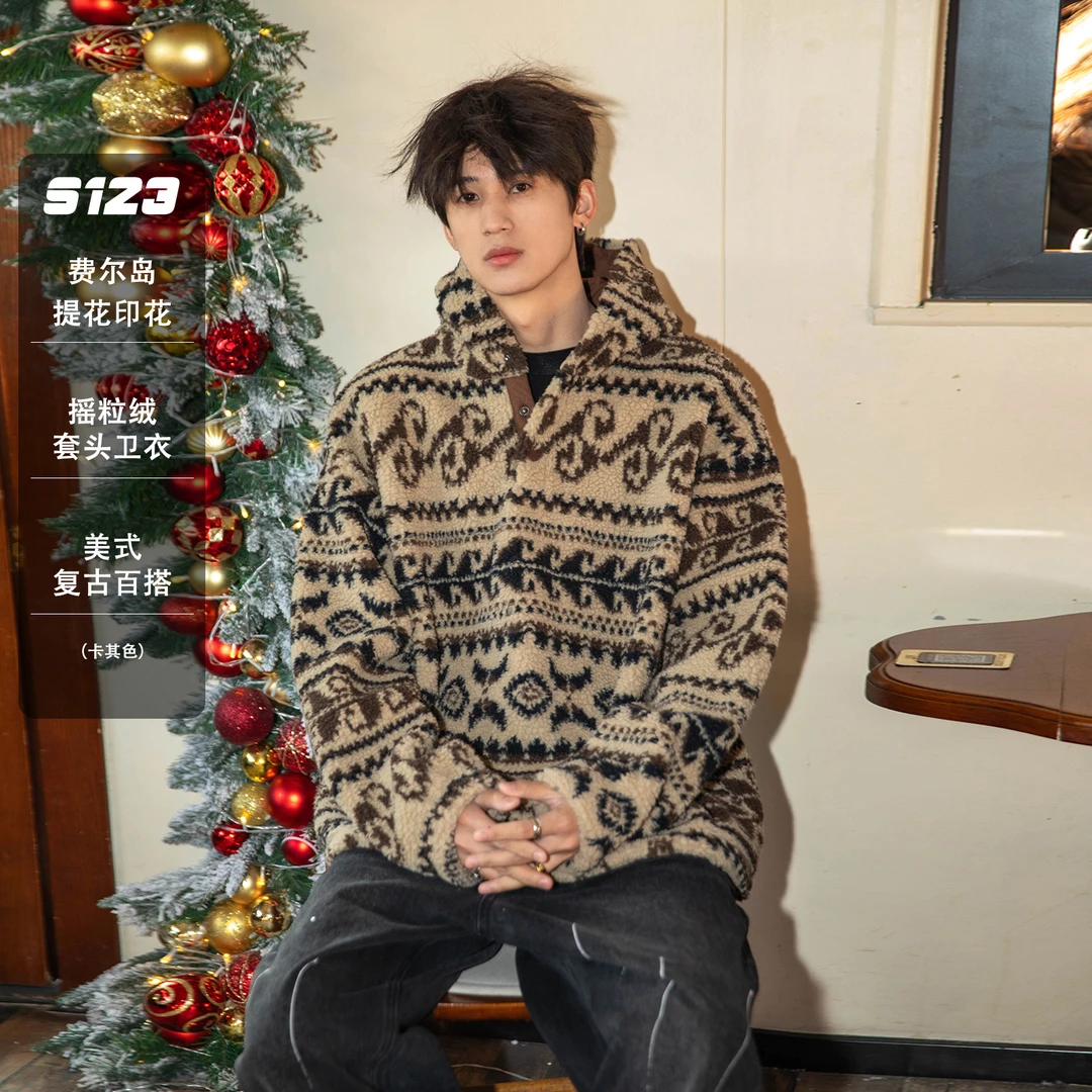 S123【北欧时报】费尔岛秋冬连帽卫衣毛衣时髦复古撞色图腾印花加绒
