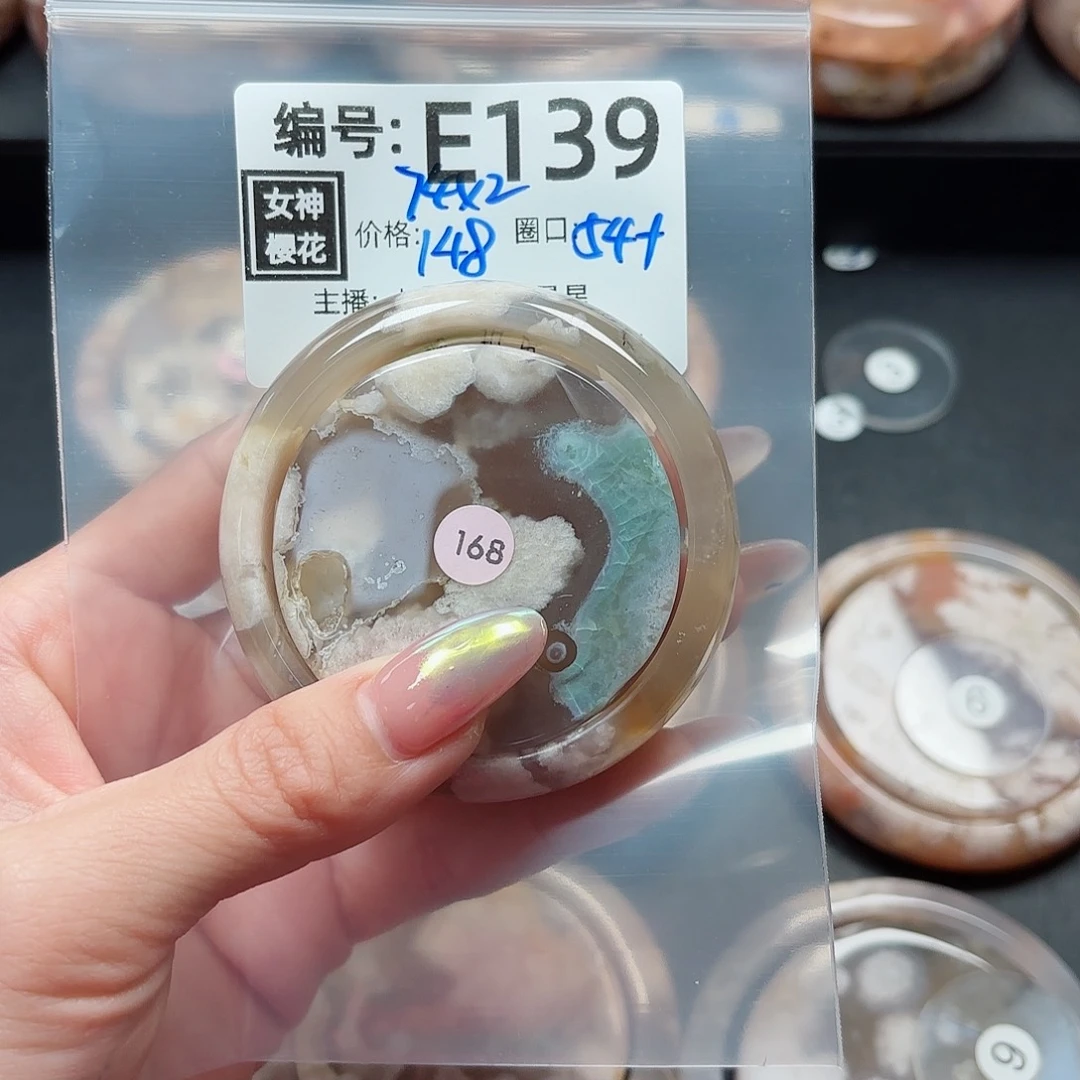 石英质玉手镯合金阳****?