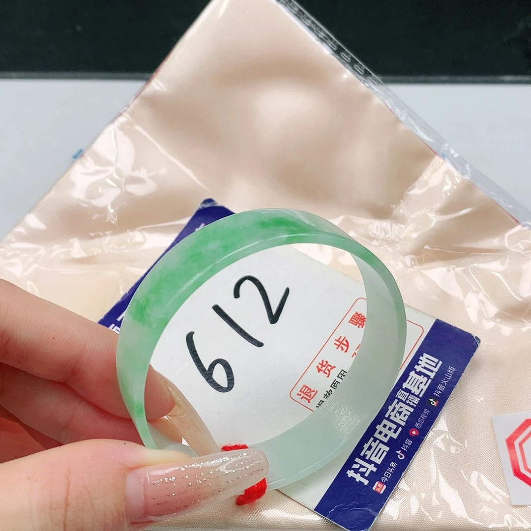 未镶嵌手镯翡翠翡翠手镯