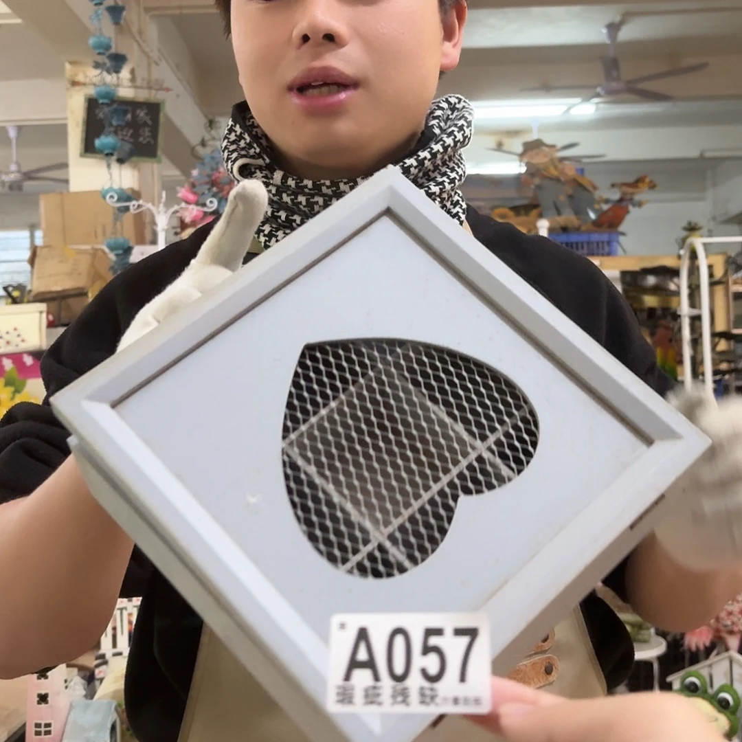 核桃木/黑胡桃（胡桃木）