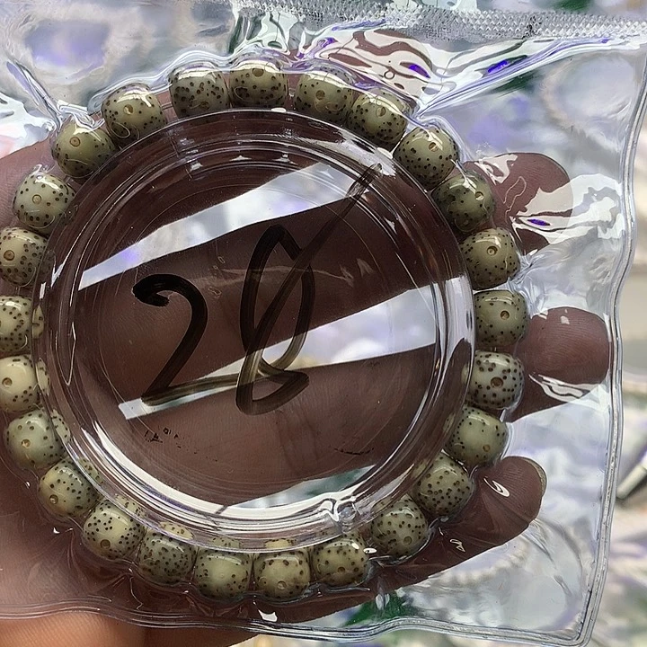 星月菩提把件星月