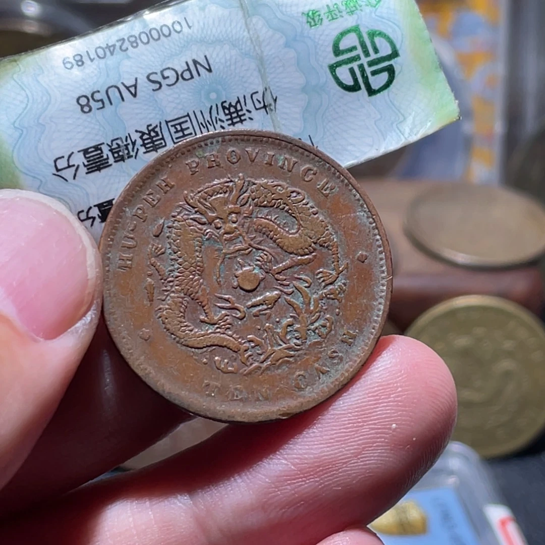 铜通古博今251220范范04