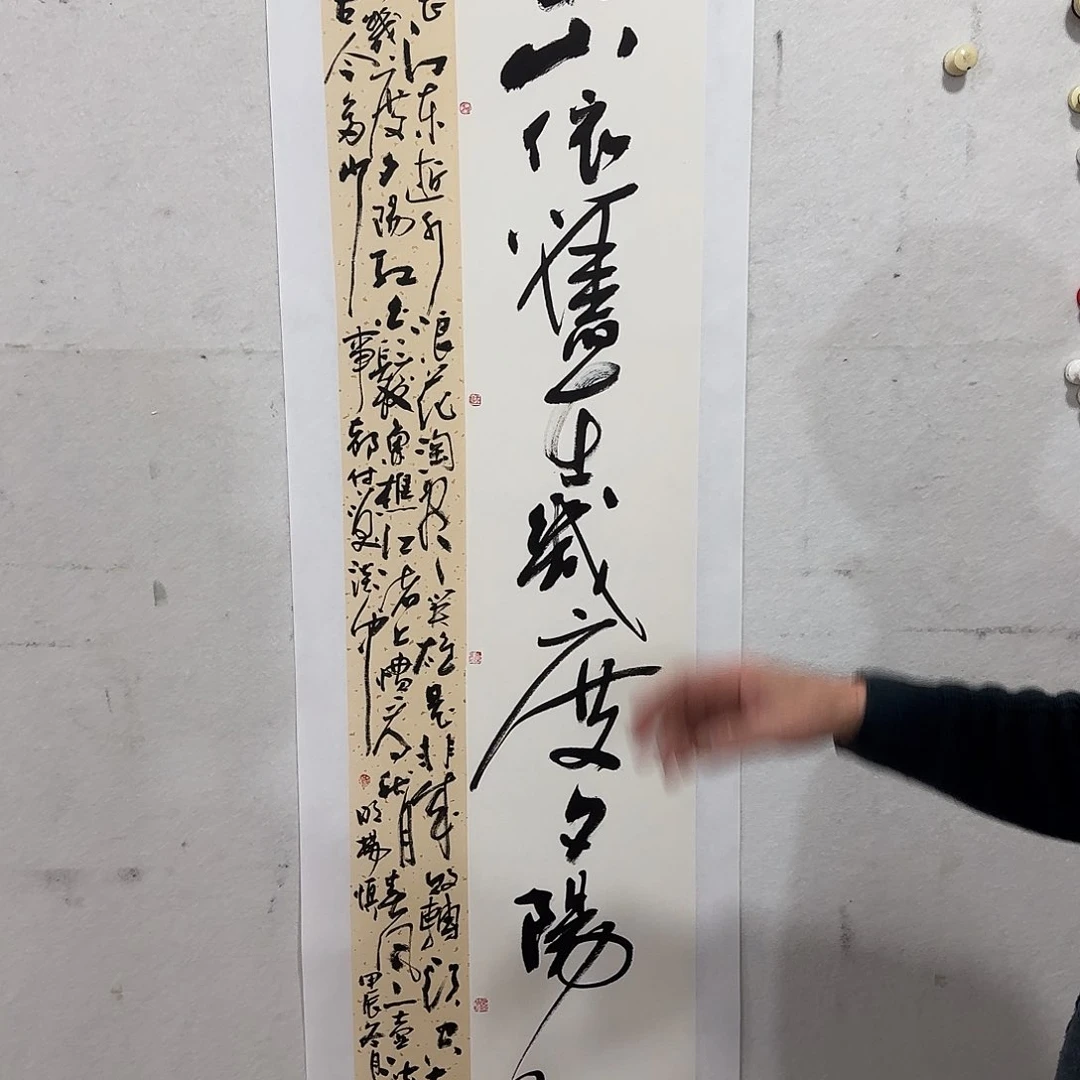 国画卢老师不要错过