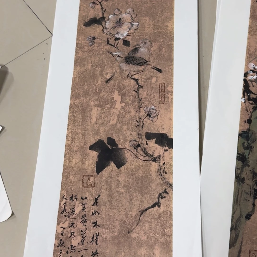 国画七*Khbnjnbbbbbhhh