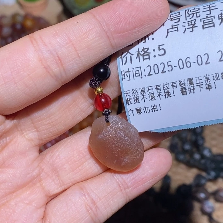 玛瑙/玉髓手链合金?****?