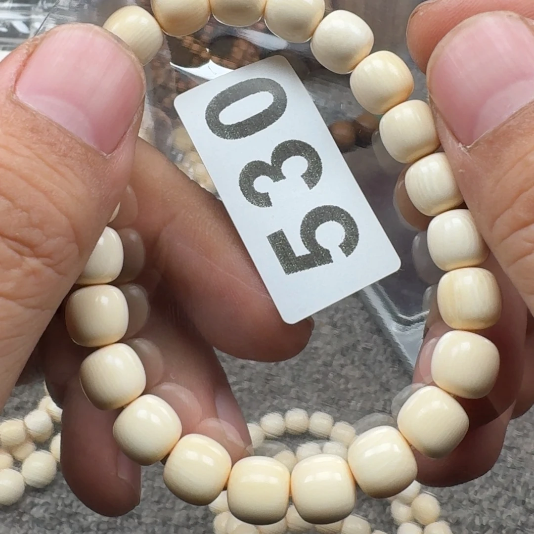 檀香木手串/手链8×9超微瑕