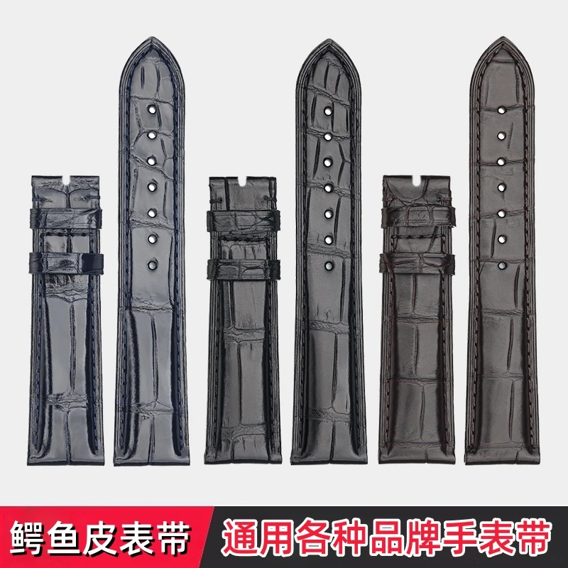鳄鱼皮真皮表带适配浪琴格拉苏蒂江诗丹顿欧米茄男女士真皮手表带