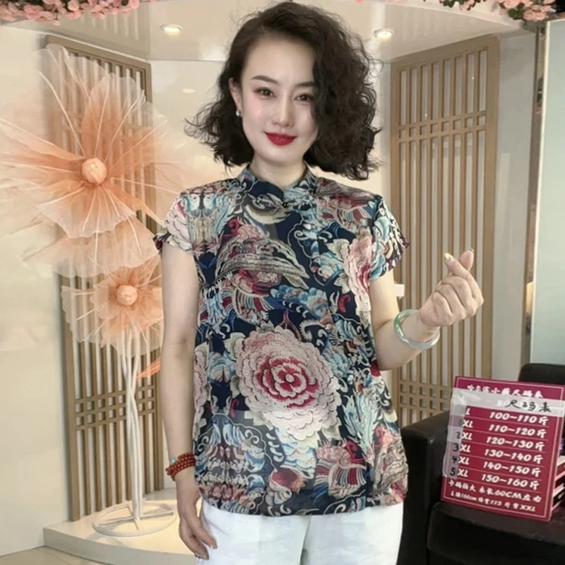 2025夏季新款女士新中式国风气质盘扣衬衫设计感复古减龄短袖上衣