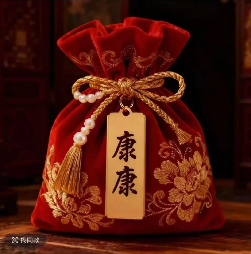 2号康康【推荐】生肖贴纸福卡
