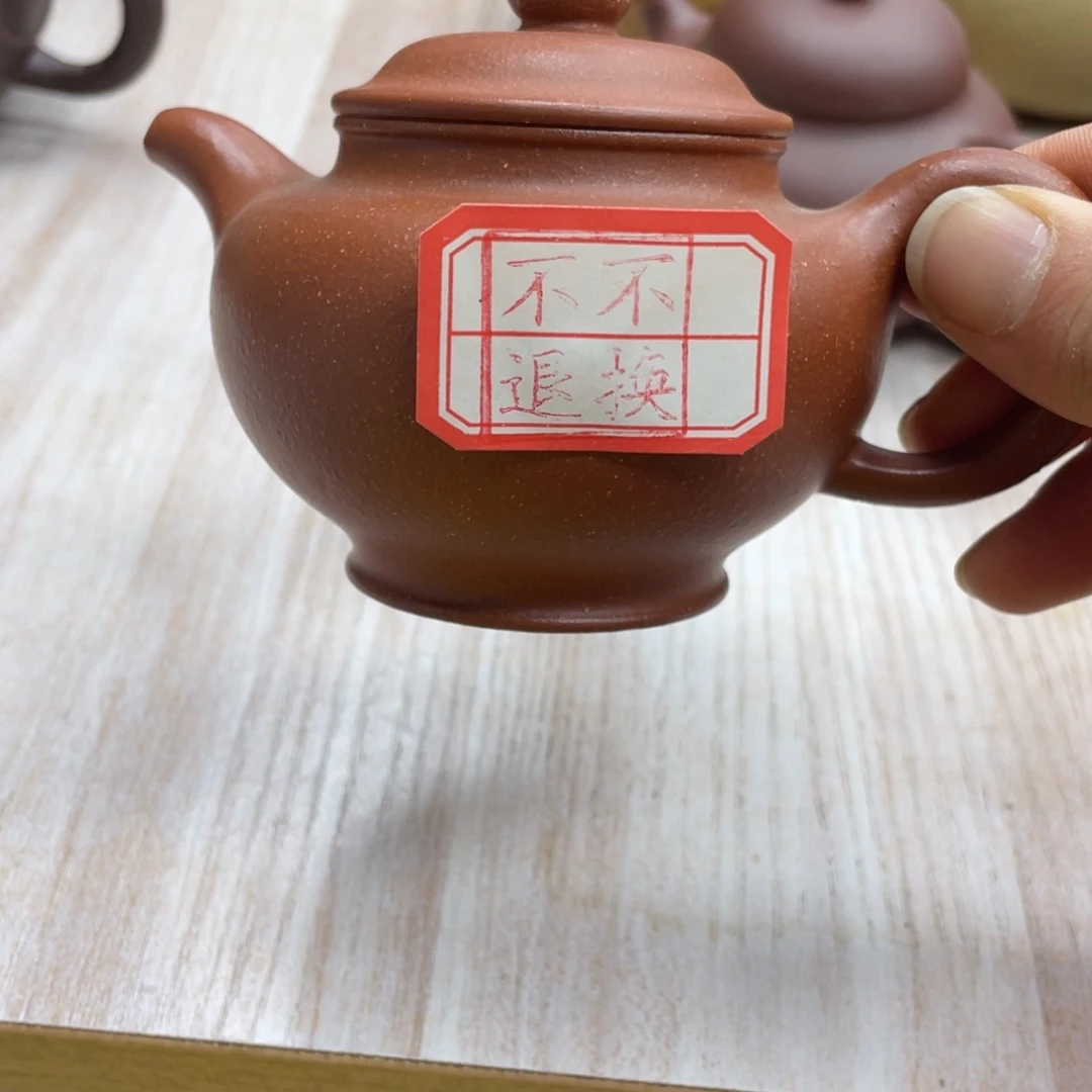 紫砂茶杯紫砂茶具礼盒