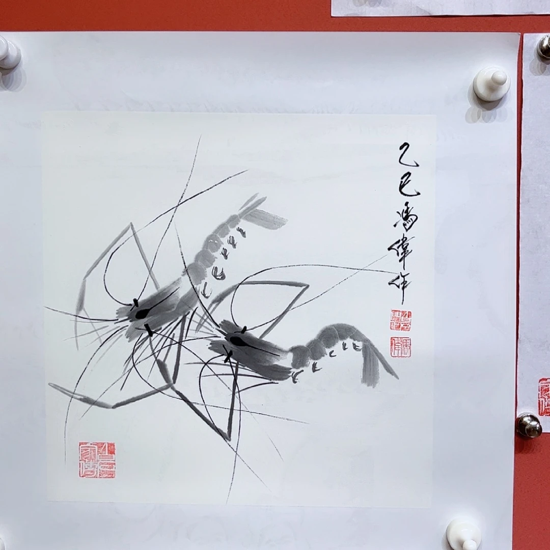 国画冯伟老师作品朵