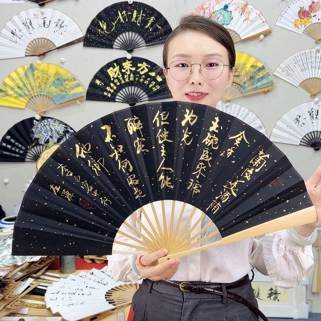 书法书法 10寸玉竹 手写手绘 默认粘好