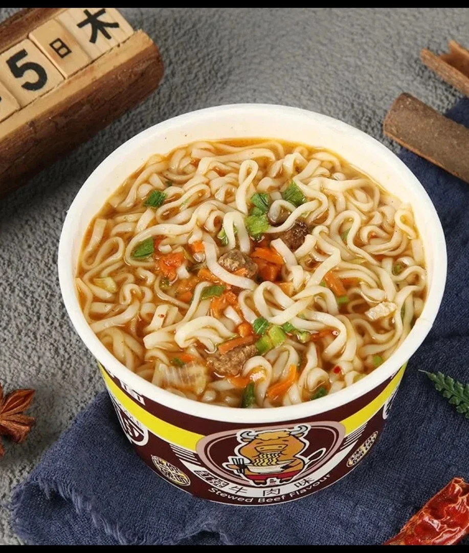 阿浩讲台球推荐 碗仔面红烧牛肉味方便面营养速食早餐夜宵