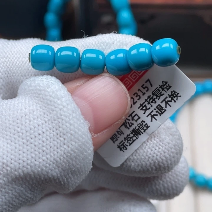 云***庄绿松石未镶嵌珠宝奇石6.4