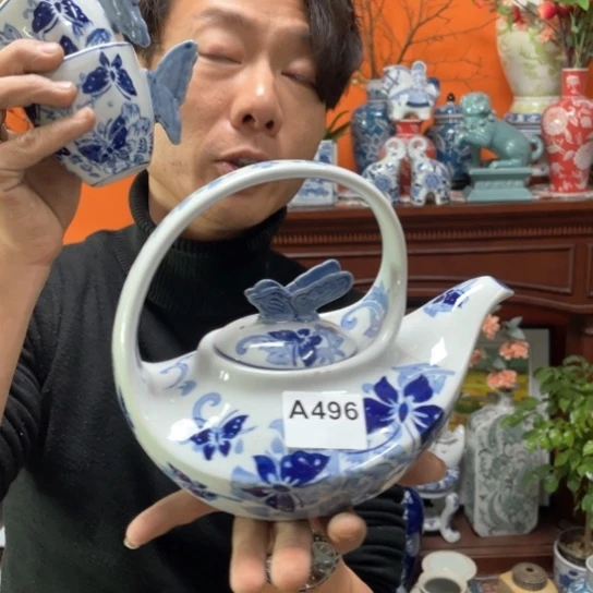 壶一套A4960000000000009