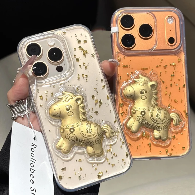 马上有钱适用苹果17/16/15滴胶手机壳14Plus透明13/12/11ProMax套