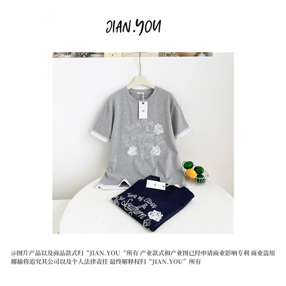 JIANYOU-「百搭小记」2025初夏减龄法式正肩蕾丝刺绣短袖JP-XJ1551