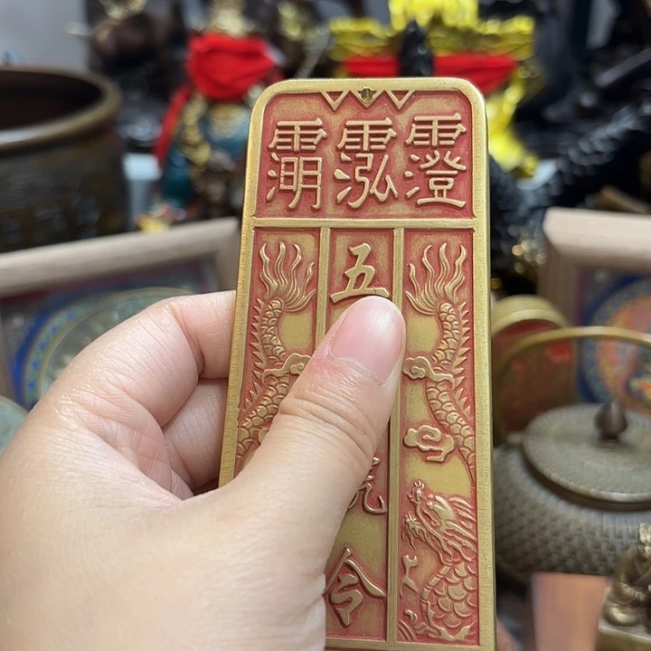 工艺品工艺品工艺品