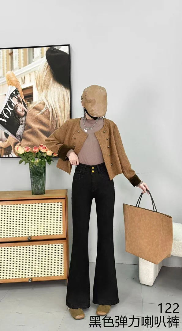 新疆包邮【122】弹力微喇裤