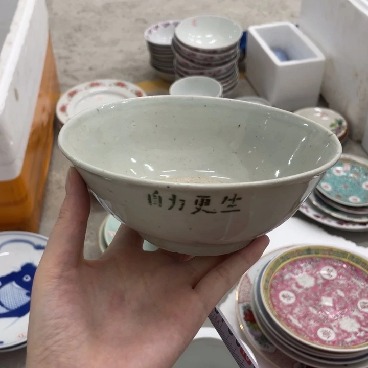 日用家用陶瓷制品