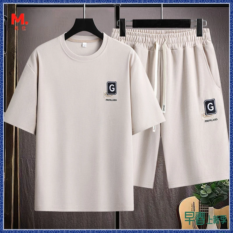 冰丝薄款七分裤夏季休闲高档短袖短裤衣服运动广州新塘牛仔裤男款