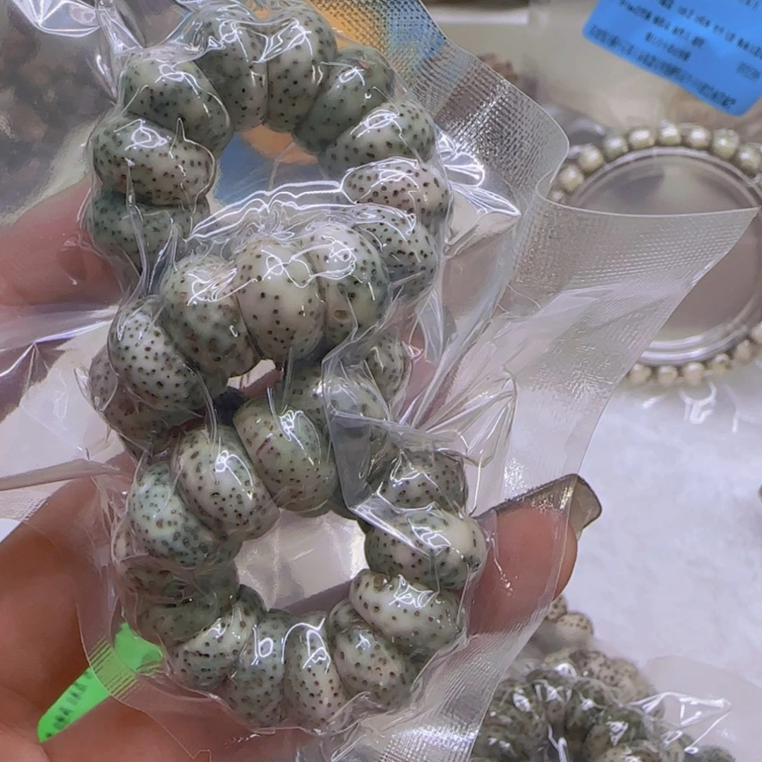 星月菩提手串12傲世石玉星月菩提1.3蒜瓣猪大肠单圈