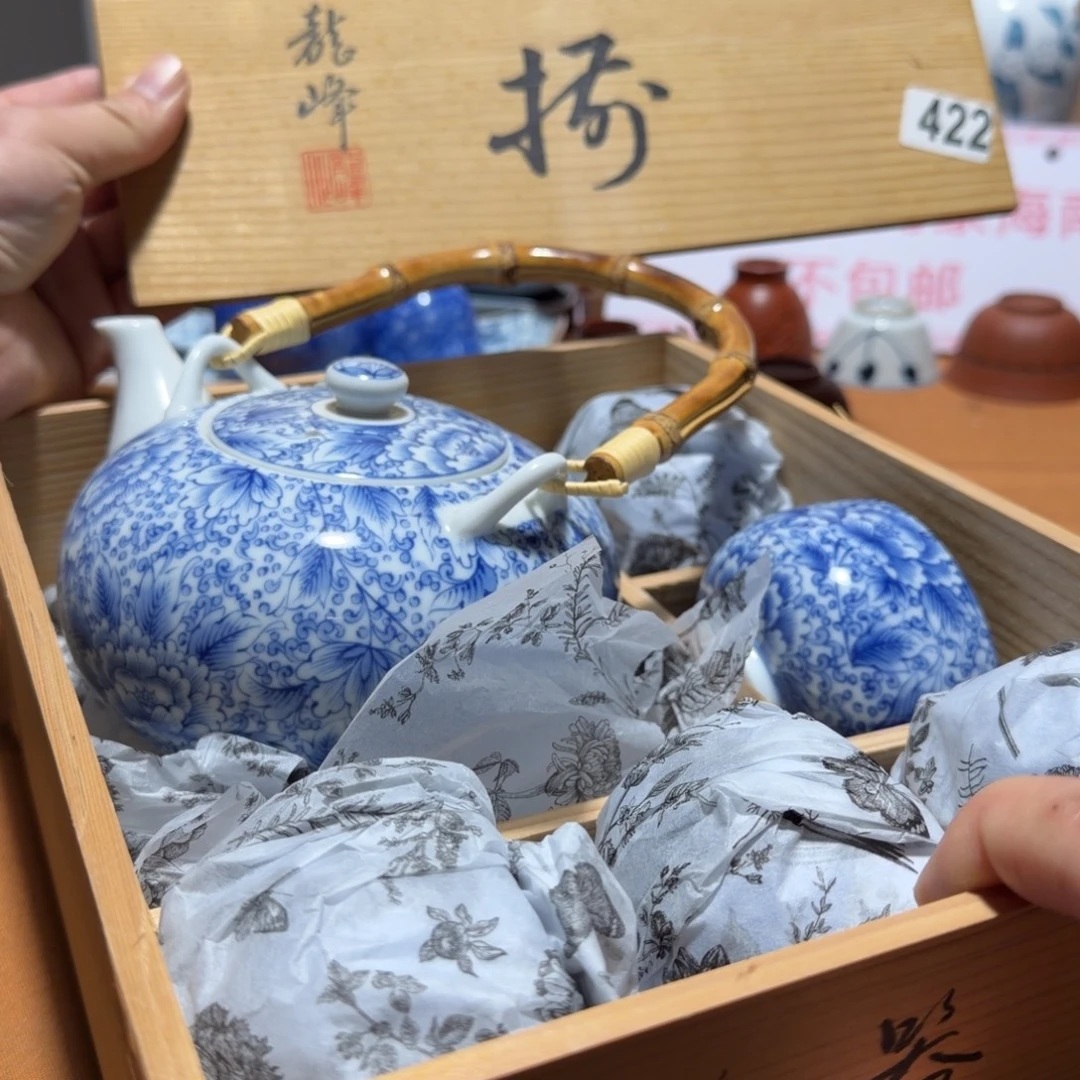 瓷片【陶瓷闪购商品】龍峯窑