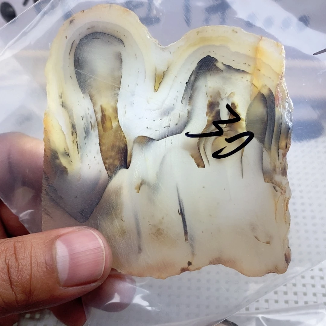 玛瑙/玉髓颈饰未镶嵌庄**蝶