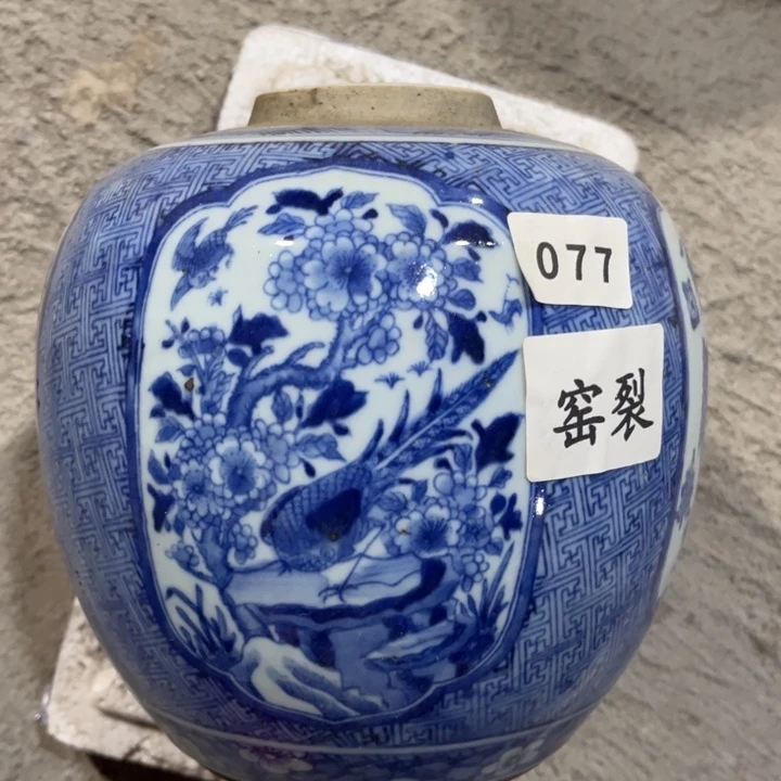 摆件陶景德镇陶瓷艺术品