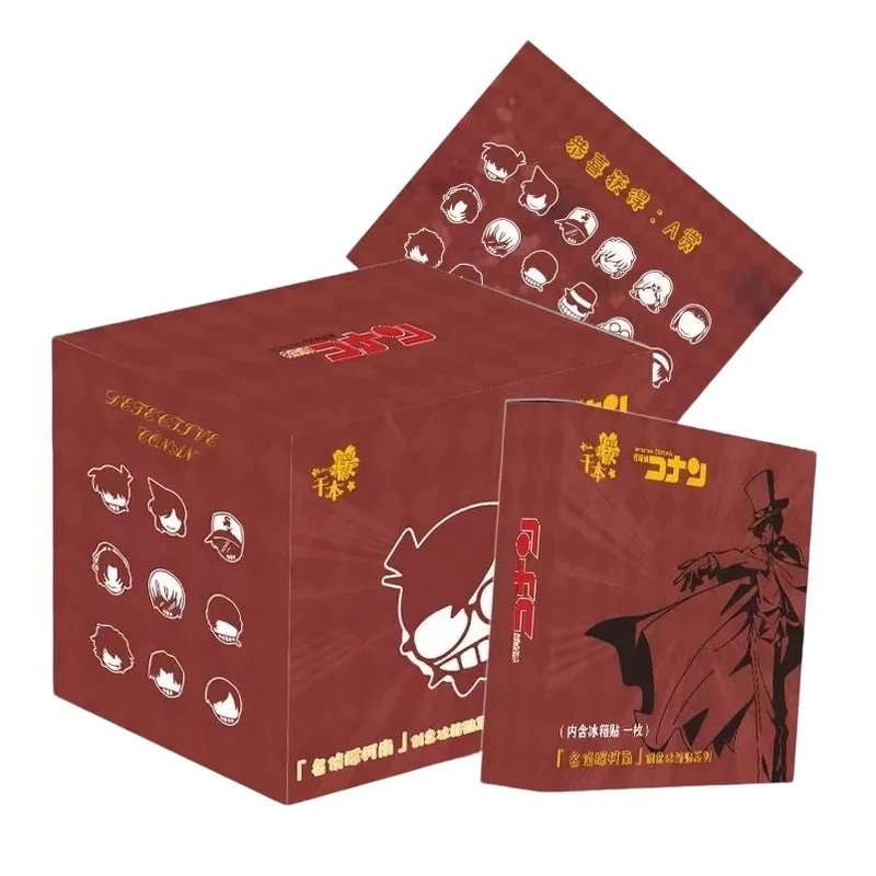 【纯强娶自推】名侦探柯南 二创冰箱贴系列盲袋 (代拆）