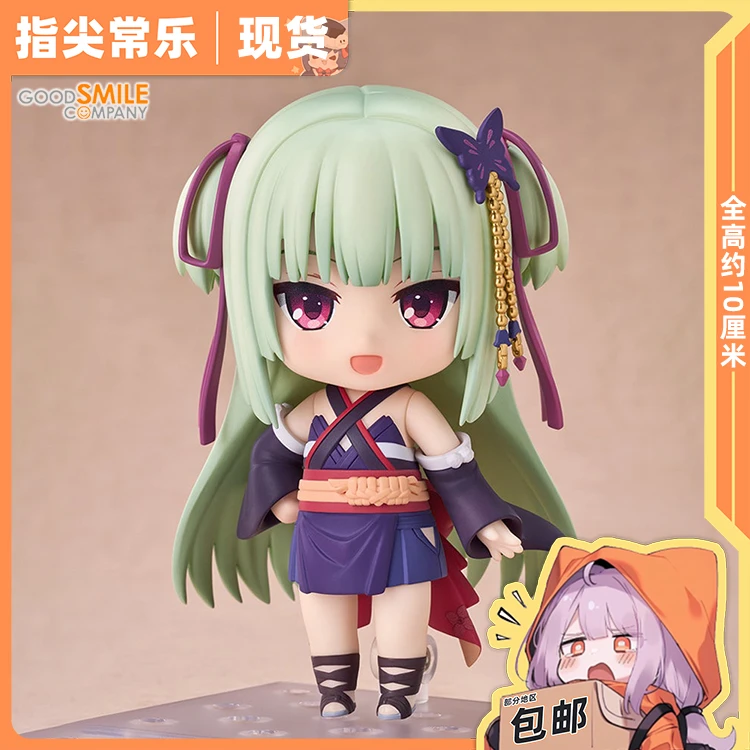 现货 GSC GSAS 2718 粘土人 千恋万花 丛雨 Q版 可动手办