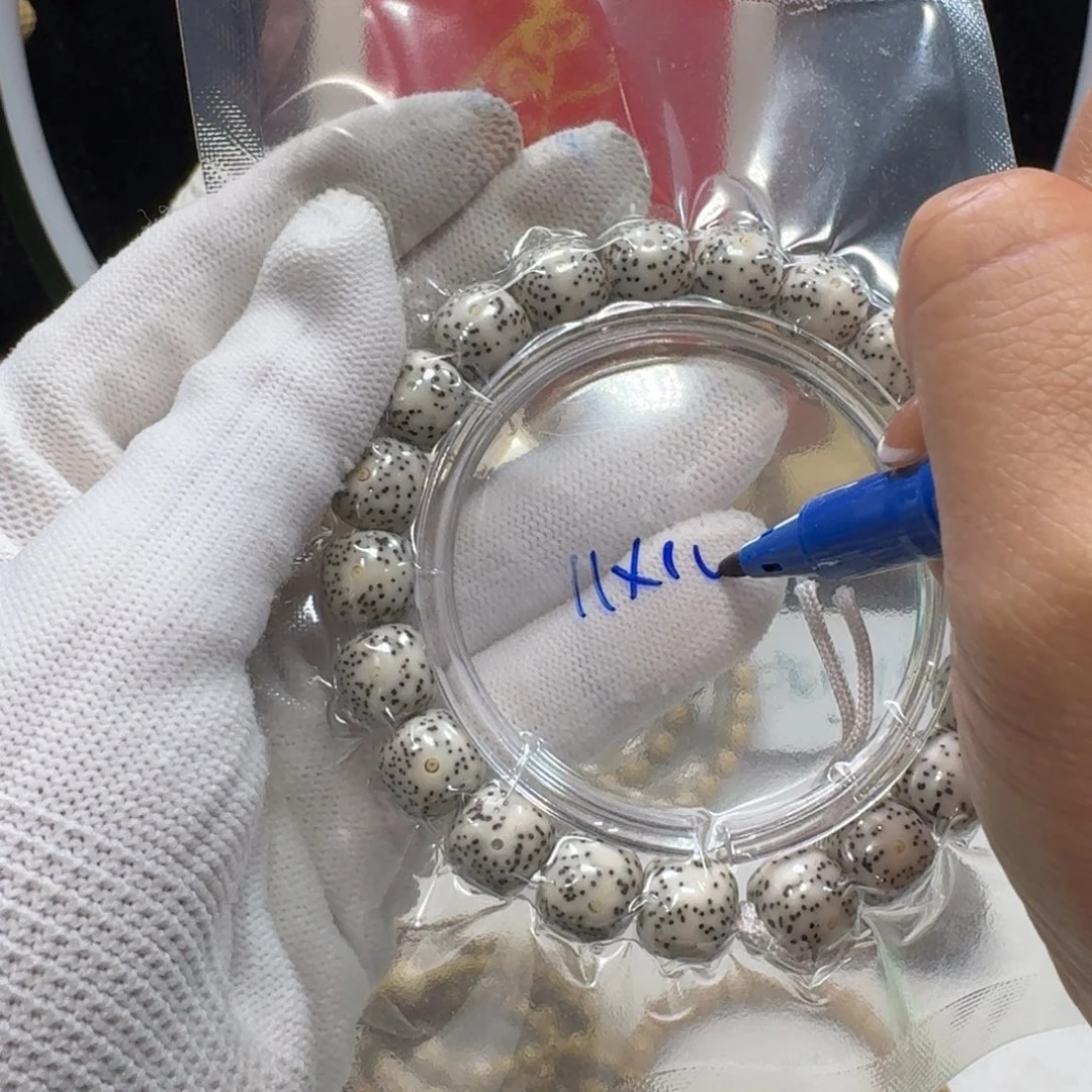 星月菩提吊坠m44福利11×10