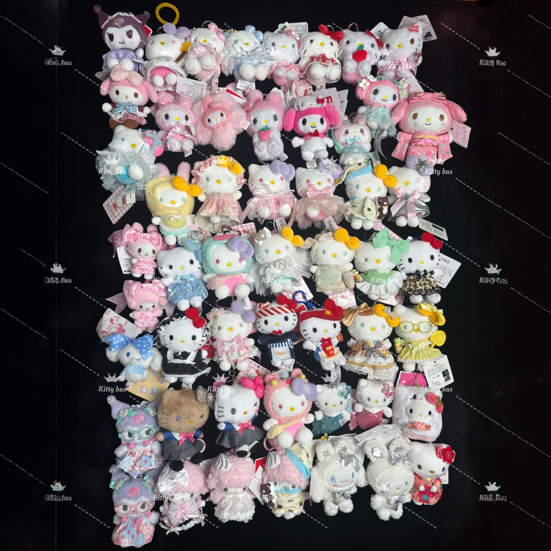 【直播间下单】正版可爱毛绒公仔玩偶集合（支持挑脸）