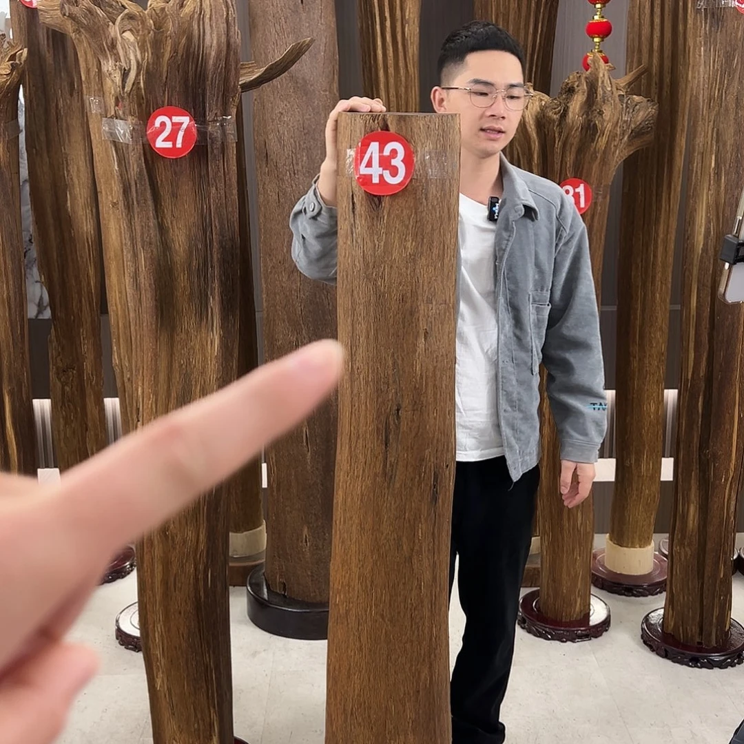 九***嘎沉香沉香碎屑天然沉香